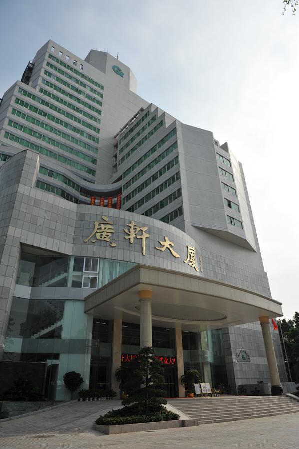 Guangxuan Hotel Kanton Exterior foto
